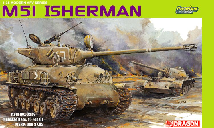 модель Танк M51 Шерман